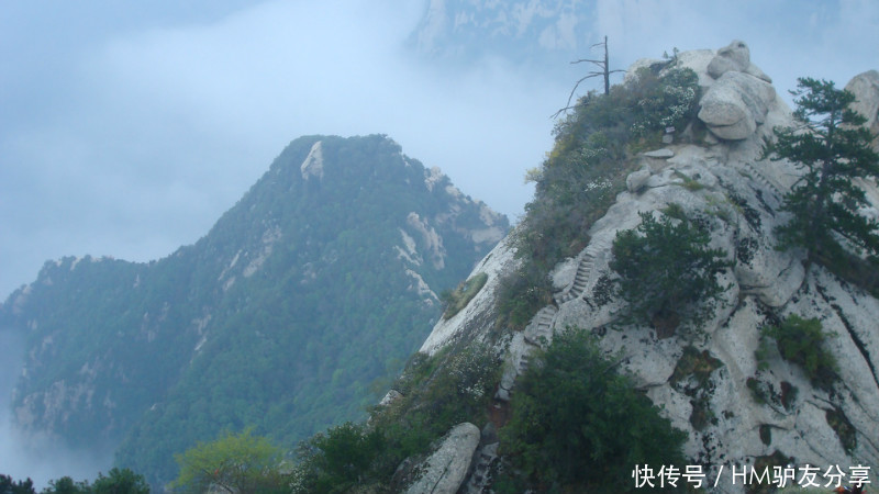 自古|自古华山一条路，第一天，北峰上，经中峰，夜宿东峰