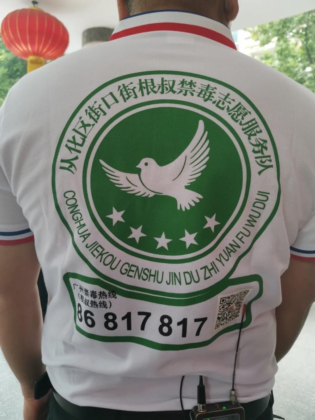 年前|他29年前染毒,如今还在沾“毒”.....央视拍了真相!