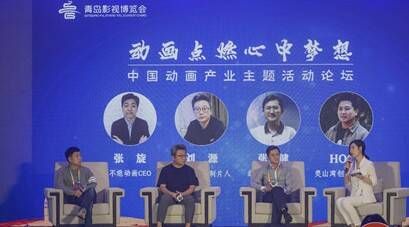  东方影都|青岛西海岸新区：青岛东方影都打造影视虚拟化制作平台