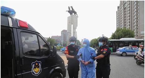  上空|砰! 砰! 铁矿上空两声枪响, 三名男子被害