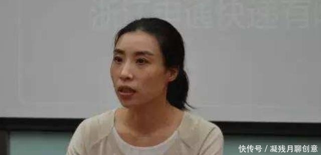 印染厂|陈小英将申通146亿卖给马云,衣锦还乡后,又靠卖雨伞再赚百亿