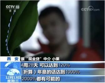 放纵|名校毕业生的悲惨故事令人警醒：放纵欲望，就是在和魔鬼做交易