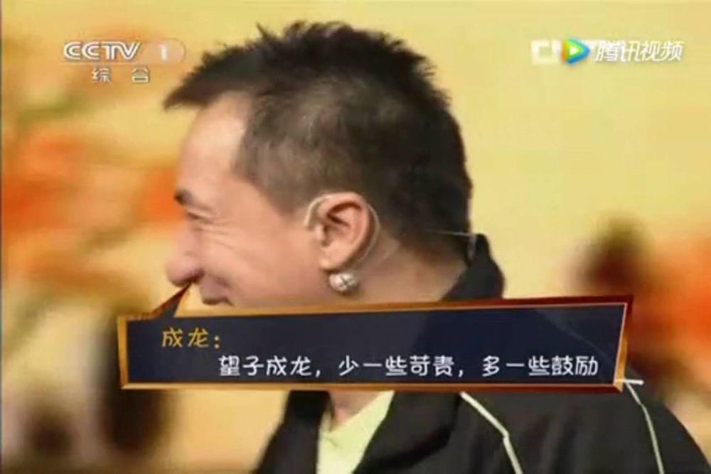 坏习惯|害了孩子一生的5个坏习惯,第1个就中枪了……