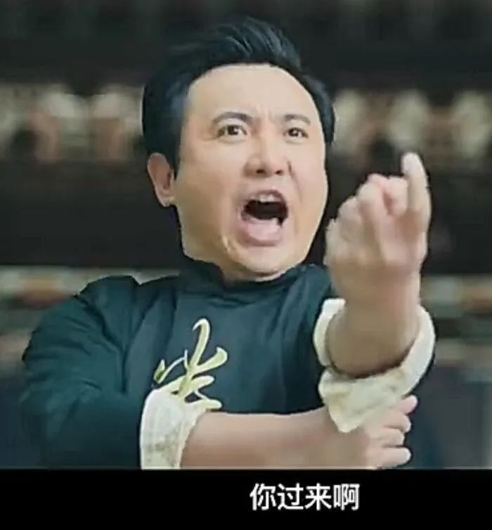  持刀|因为微信群吵了几句，海宁一男子持刀将同事捅伤……