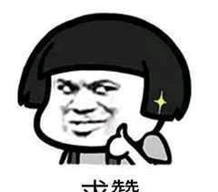 公交司机|贵州公交坠湖,司机是封闭性思维受害者,大学生最该吸取教训