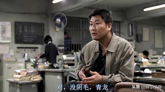 案件|《杀人回忆》:真实案件改编，至今未破的小镇连环强奸杀人案