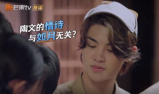  黄明昊|黄明昊郭麒麟喝交杯酒，杨幂表情亮了，像极了我磕CP的样子