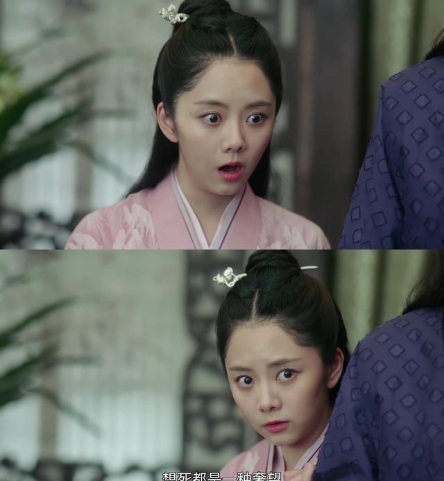 锦衣|《锦衣之下》陆绎独白九:袁今夏,我又救了你一次