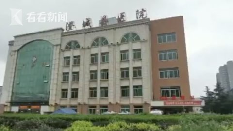  输错|护士输错液 六旬老人几小时后咳血身亡