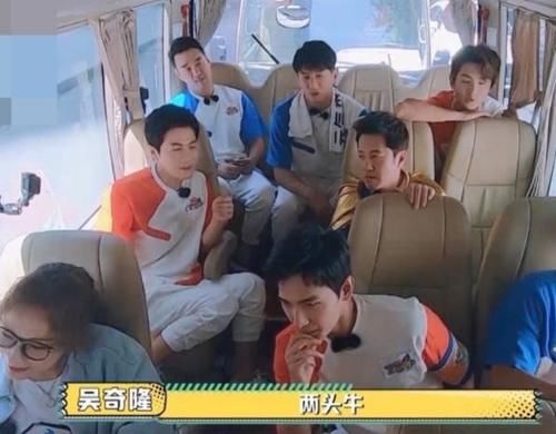  神仙|吴奇隆陈学冬互怼，真实的杨洋憨厚不油腻，这是什么神仙综艺