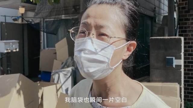  殊清扫公司|“我在深夜，把一个生命倒进马桶……”