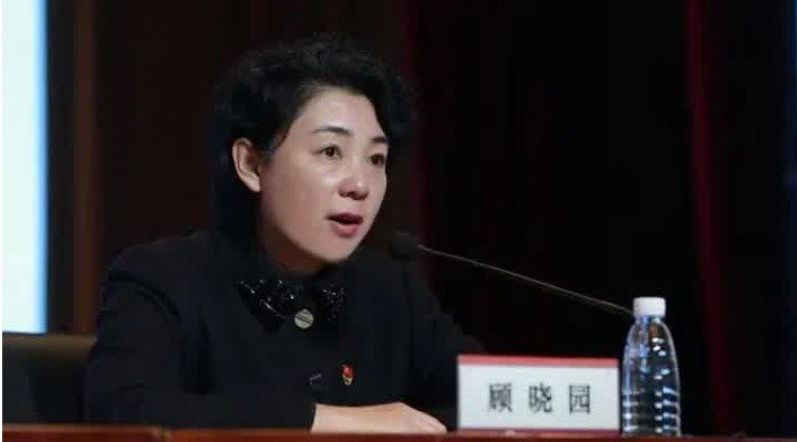 北京一高校原党委书记被公诉，曾任地方要职