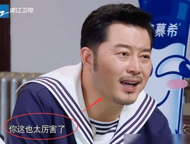 收官战中|郭麒麟终于捡起面子!跑男收官呈现高光时刻,实力再也藏不住