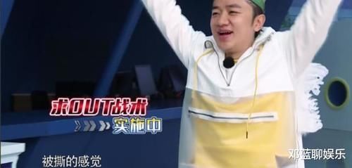  王祖蓝|谁撕名牌最多？李晨才第6，杨颖第四，第一竟是被完全忽略的他！