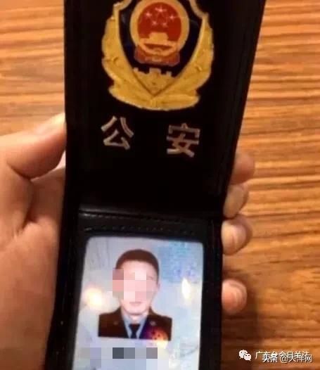  警惕|女子收到“警方”发来的“拘捕令”！警惕这种骗局