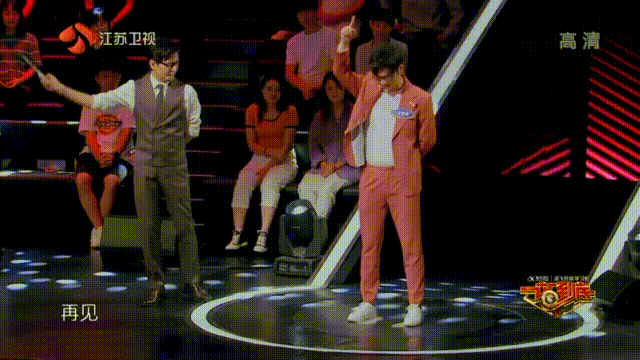  BUG|让人不得不说的综艺BUG，《一站到底》承担了所有