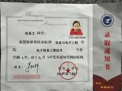  天才|4年过去了，那个9岁高考，10岁上大学的“天才少女”，现在怎样了？