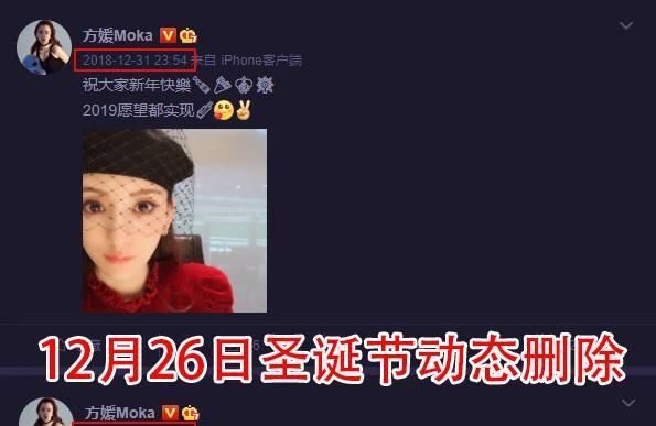  娱乐圈|潘玮柏结个婚却牵扯到54岁的郭富城身上，迫使天王嫂方媛出面辟谣