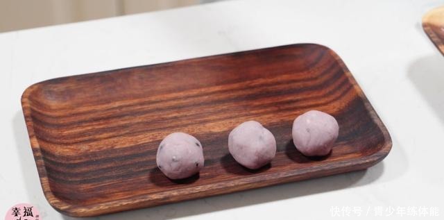 紫薯|糯叽叽的香芋糯米糍,芋头控不能错过的美味!