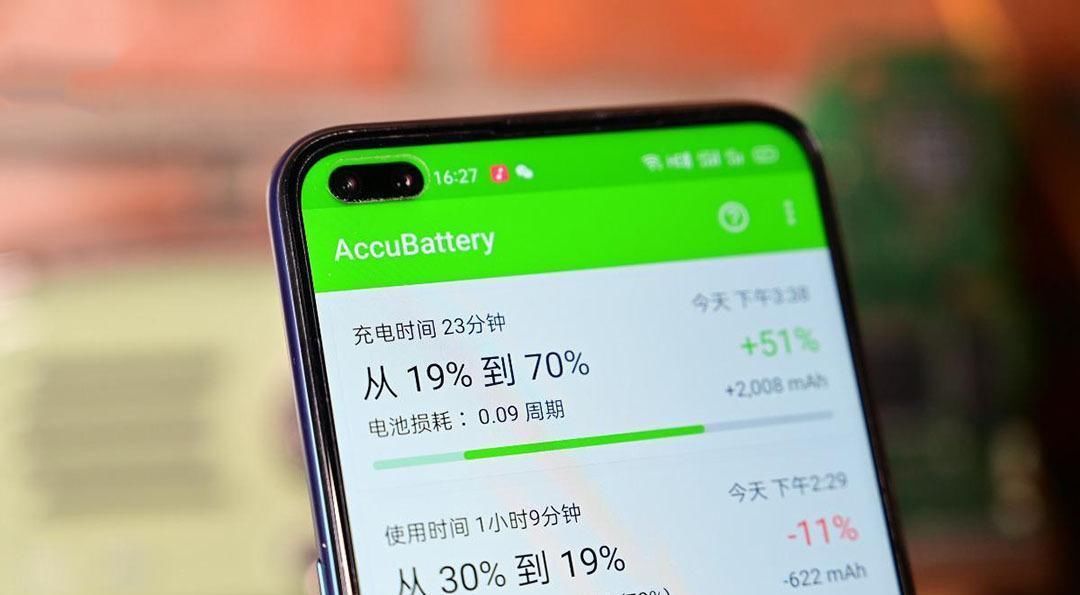  红米|2000左右值得入手双模5G手机推荐就它吧，性价比碾压红米K305G