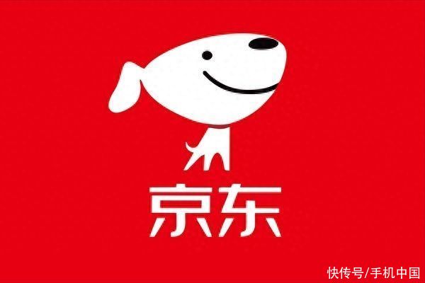 京东将包邮门槛“砍一刀” 拼多多们如何应对“低价”大战？