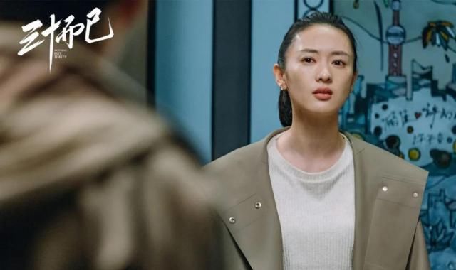  一巴掌|童瑶：林有有挨的那一巴掌，也应该打在许幻山脸上