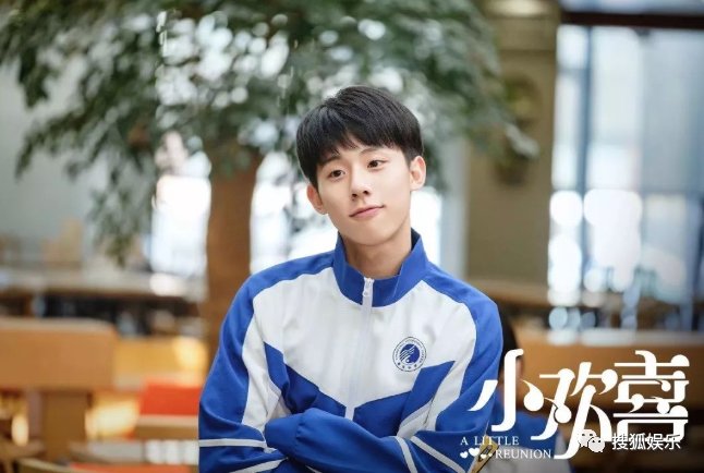  出轨|“方一凡”周奇恋情曝光？何猷启出轨？万茜车祸骨折12天后就复工？