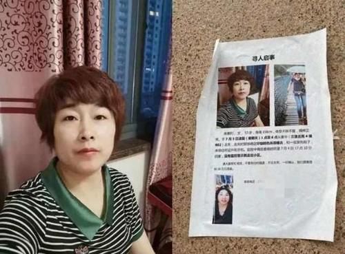 躲过|许某是如何躲过警犬的鼻子，成功杀死来女士的？秘密被说出