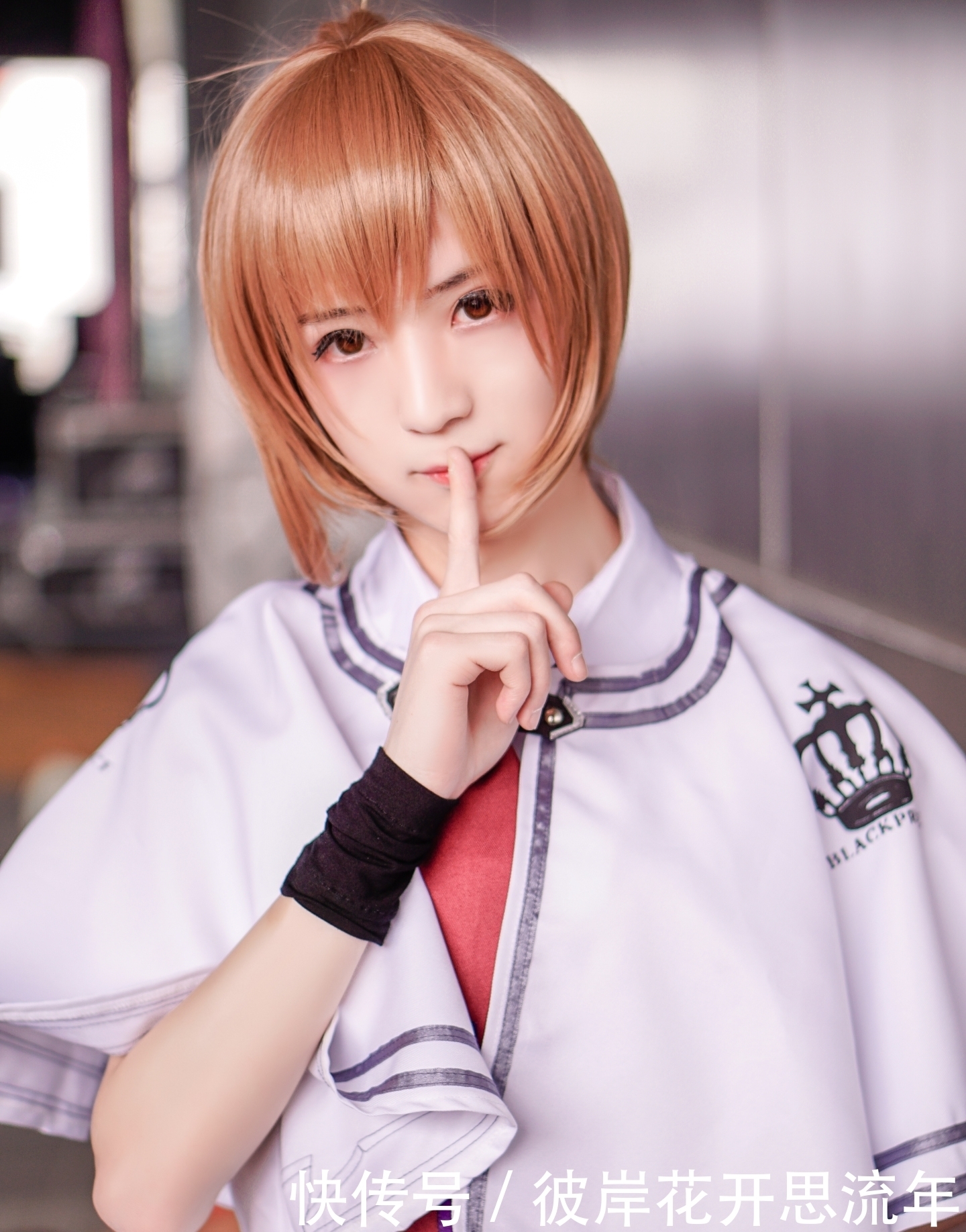  水上|每日图鉴大赏，《美好的一天》水上由歧COS，性格率真的古武女孩