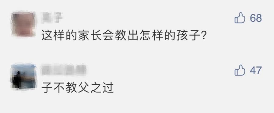  回应|5个熊孩子车顶“蹦迪”车损1万，家长的回应惹众怒…