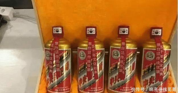 假酒|请注意这些“白酒”全是假的!很多人都在喝