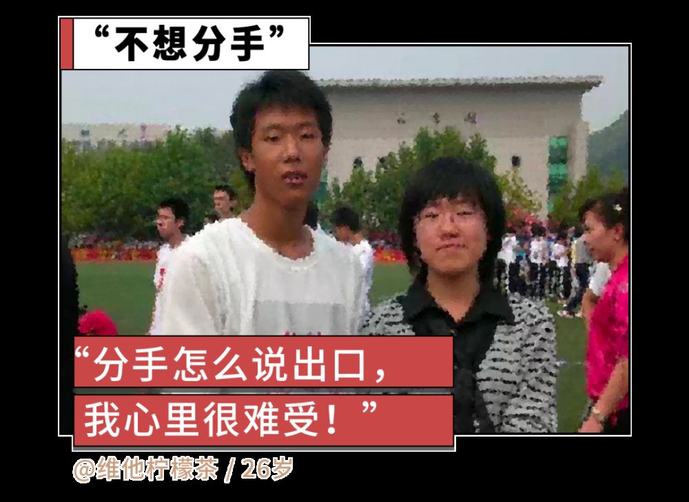爱情|25岁以后，你遇到爱情的第一件事，是逃跑