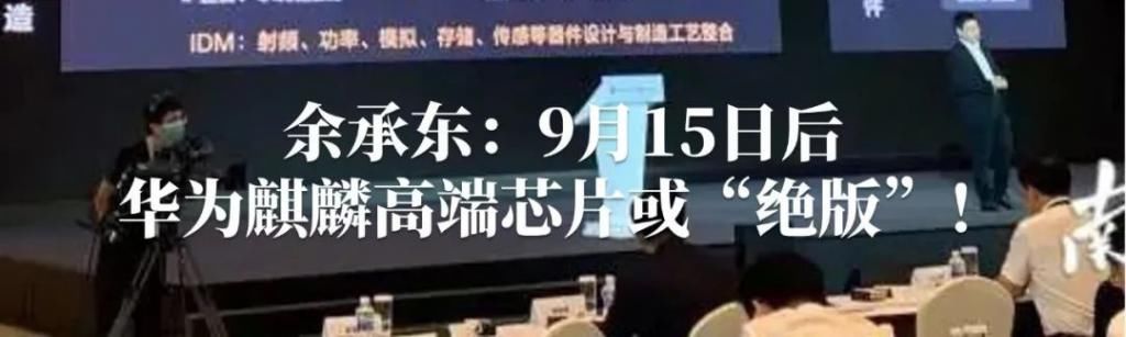  疑似|一养鸡场员工疑似触电身亡，2万只鸡一半已热死