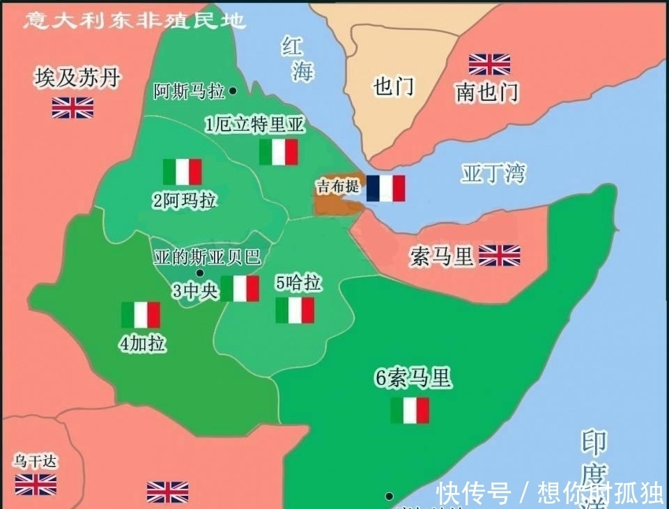  保护|沙漠之国吉布提: 曾是法国殖民地, 现在受五大强国保护