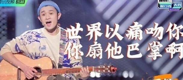  大考|《脱口秀大会》破题大考，李雪琴赢了立意，输在功力！