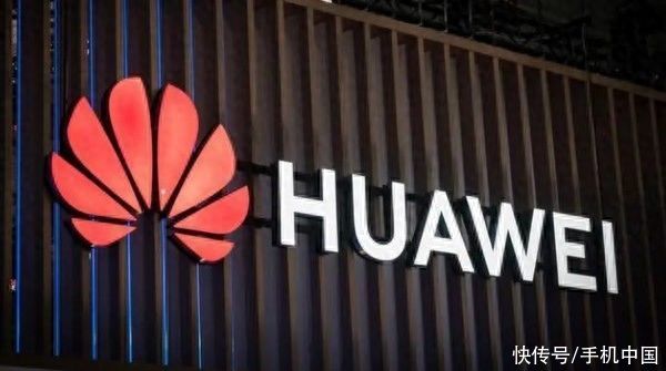 曝华为L2HC 3.0蓝牙协议即将公布！速度为苹果的四倍