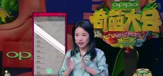 讨好|“婚礼上父亲为冻惨的新娘披衣服”，讨好型的人在视频评论区吵架