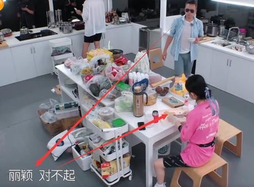  节目|中餐厅为综艺效果不顾嘉宾身体？看赵丽颖吃变质桃子不提醒！