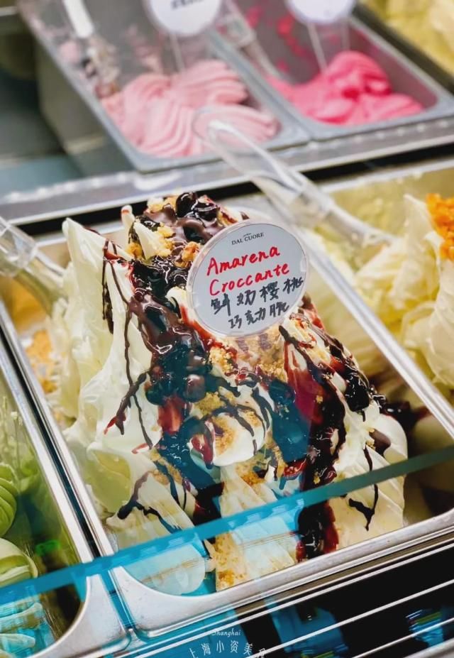  足足|2020魔都gelato超全大测评，足足28款口味上榜!