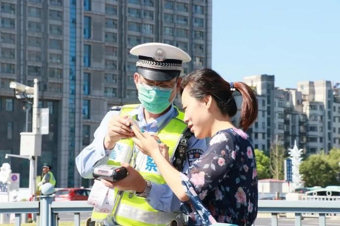  实拍|实拍！通告实施首日