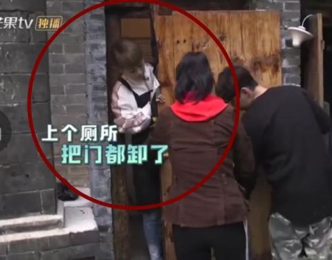  蘑菇屋|《向往4》为什么不展示卫生间，看到真实环境，真心待不下去