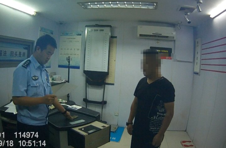 吐苦水|“我在抢劫银行”,珠宝店老板深夜报假警,向民警吐苦水:生活不容易