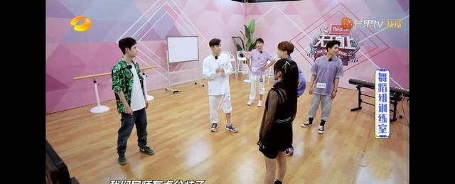  舞蹈|《创造101》和《偶像练习生》舞蹈导师相遇，王一博和程潇谁更强