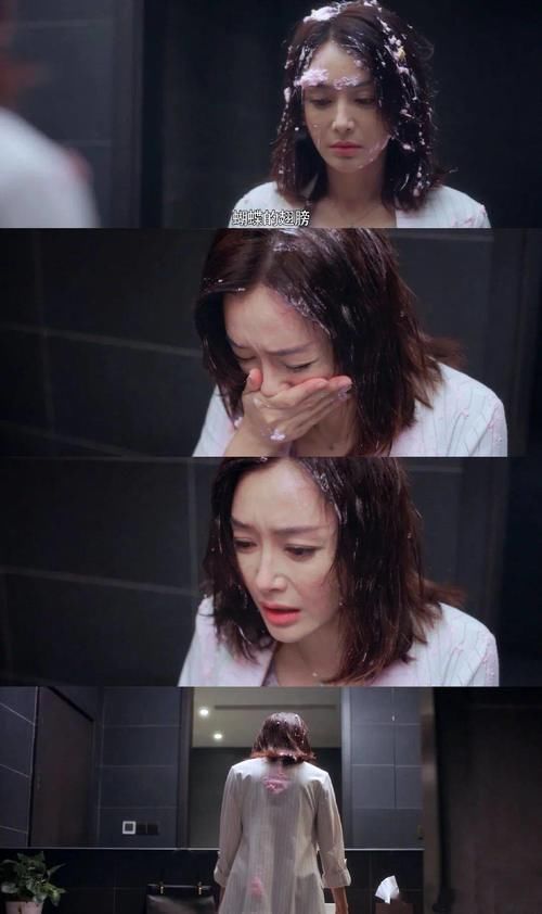  工作价值观|Office Hour ｜从“最美社畜莫向晚”身上看到的