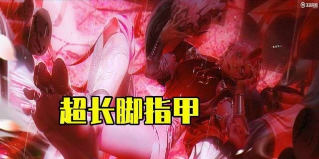 外观动画|虞姬星传说曝光!武陵仙君优化上线返场化乌龙,有4W金币这次稳赚