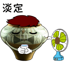 文物|渑池县：没想到你是这样的文物！