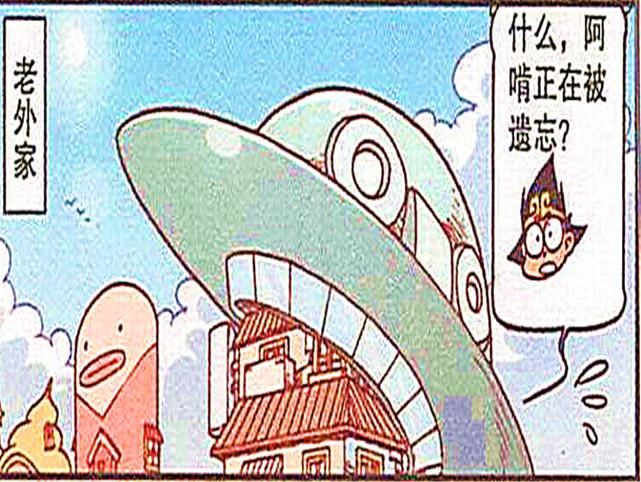  宠物|主人与宠物靠“爱心维持”，没有了爱，龙哥就会与小啃渐行渐远！