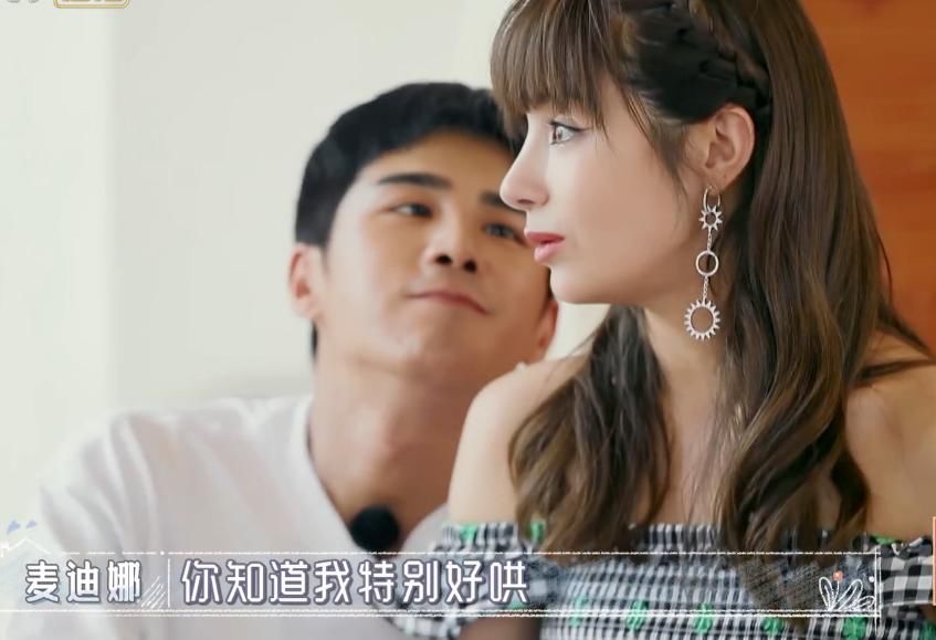  标准|女生生气有多好哄？听完麦迪娜的标准，感觉是姜潮太不知足了！