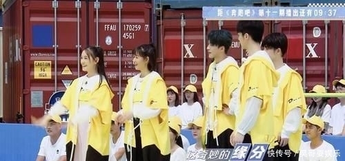 节目|染发不让录节目,有谁注意周震南咋藏金发的?掉水里后直接笑晕了