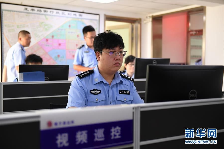  侦辅|孟辉：练就一双“火眼金睛”的“90后”图侦辅警